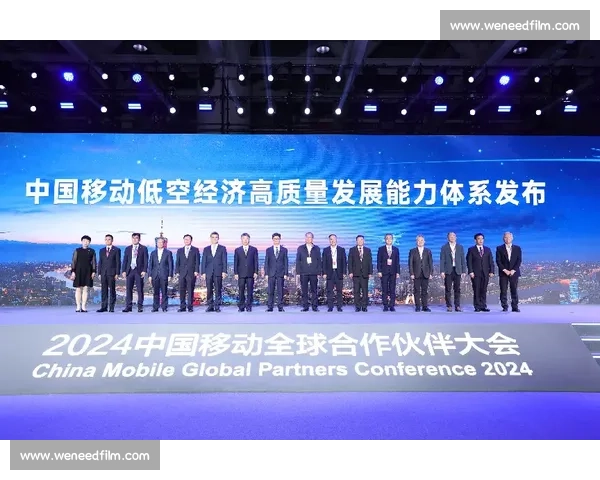 以核心能力为中心构建高质量发展与竞争优势新格局路径体系战略